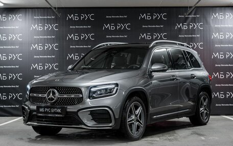 Mercedes-Benz GLB, 2024 год, 6 790 000 рублей, 1 фотография
