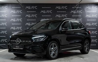 Mercedes-Benz GLA, 2024 год, 6 200 000 рублей, 1 фотография