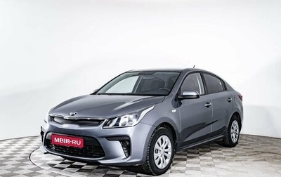 KIA Rio IV, 2018 год, 1 150 000 рублей, 1 фотография