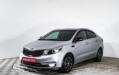 KIA Rio III рестайлинг, 2016 год, 1 100 000 рублей, 1 фотография