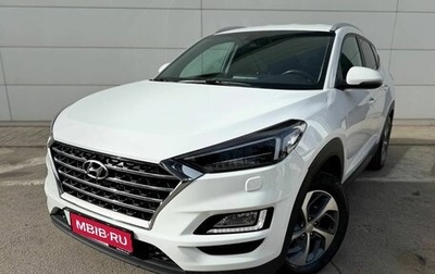 Hyundai Tucson III, 2019 год, 2 405 000 рублей, 1 фотография