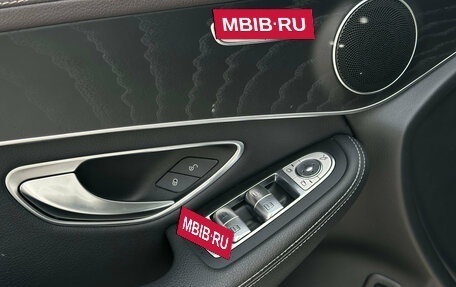 Mercedes-Benz GLC, 2017 год, 3 590 000 рублей, 19 фотография