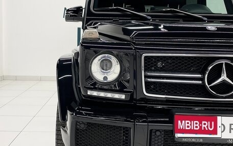 Mercedes-Benz G-Класс AMG, 2021 год, 21 700 000 рублей, 3 фотография