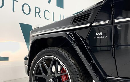 Mercedes-Benz G-Класс AMG, 2021 год, 21 700 000 рублей, 16 фотография