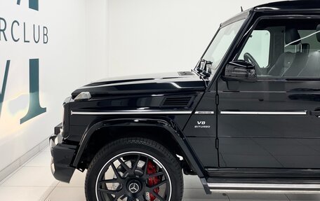 Mercedes-Benz G-Класс AMG, 2021 год, 21 700 000 рублей, 10 фотография