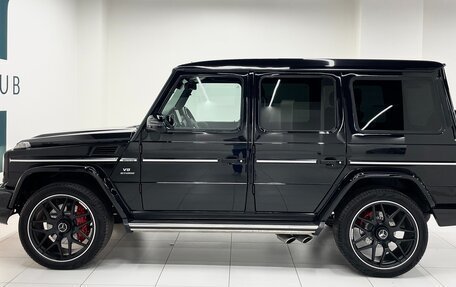 Mercedes-Benz G-Класс AMG, 2021 год, 21 700 000 рублей, 9 фотография