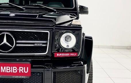 Mercedes-Benz G-Класс AMG, 2021 год, 21 700 000 рублей, 4 фотография