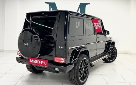 Mercedes-Benz G-Класс AMG, 2021 год, 21 700 000 рублей, 6 фотография