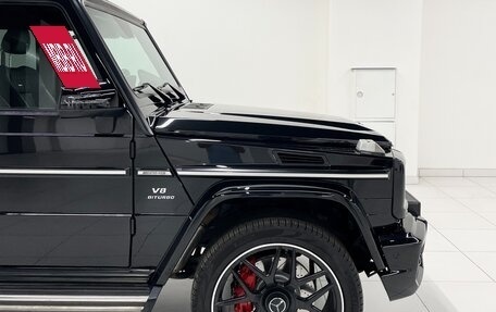 Mercedes-Benz G-Класс AMG, 2021 год, 21 700 000 рублей, 14 фотография