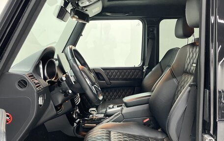 Mercedes-Benz G-Класс AMG, 2021 год, 21 700 000 рублей, 21 фотография