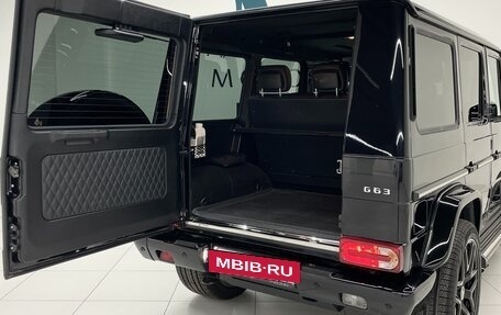 Mercedes-Benz G-Класс AMG, 2021 год, 21 700 000 рублей, 18 фотография