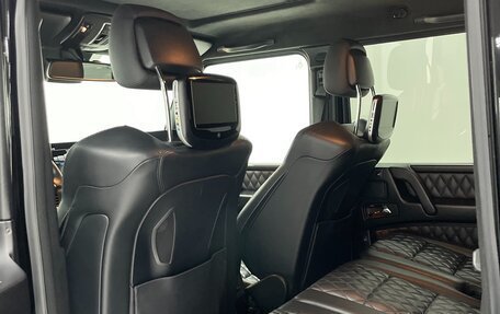 Mercedes-Benz G-Класс AMG, 2021 год, 21 700 000 рублей, 27 фотография