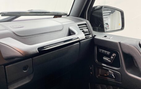 Mercedes-Benz G-Класс AMG, 2021 год, 21 700 000 рублей, 26 фотография