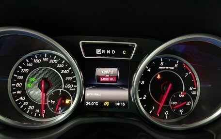 Mercedes-Benz G-Класс AMG, 2021 год, 21 700 000 рублей, 23 фотография