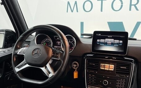 Mercedes-Benz G-Класс AMG, 2021 год, 21 700 000 рублей, 24 фотография