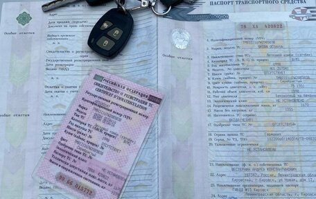 Skoda Octavia IV, 1998 год, 147 000 рублей, 10 фотография