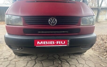 Volkswagen Multivan T4, 1996 год, 800 000 рублей, 7 фотография