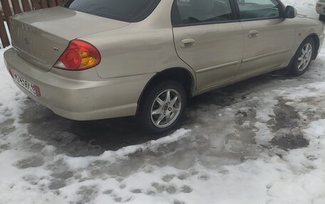 KIA Spectra II (LD), 2008 год, 265 000 рублей, 5 фотография