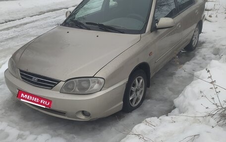 KIA Spectra II (LD), 2008 год, 265 000 рублей, 7 фотография