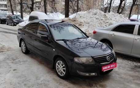 Nissan Almera Classic, 2010 год, 535 000 рублей, 17 фотография