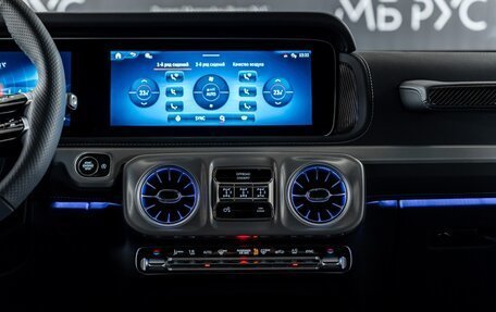 Mercedes-Benz G-Класс AMG, 2025 год, 34 500 000 рублей, 15 фотография