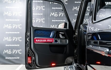 Mercedes-Benz G-Класс AMG, 2025 год, 34 500 000 рублей, 6 фотография