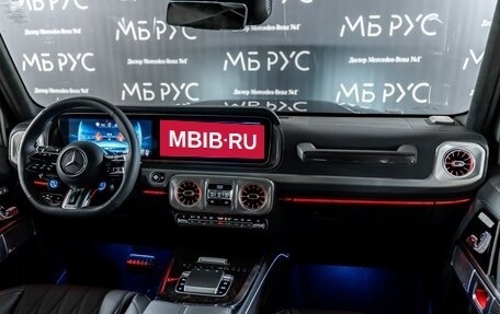 Mercedes-Benz G-Класс AMG, 2025 год, 34 500 000 рублей, 18 фотография