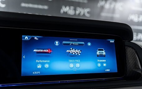 Mercedes-Benz G-Класс AMG, 2025 год, 34 500 000 рублей, 16 фотография