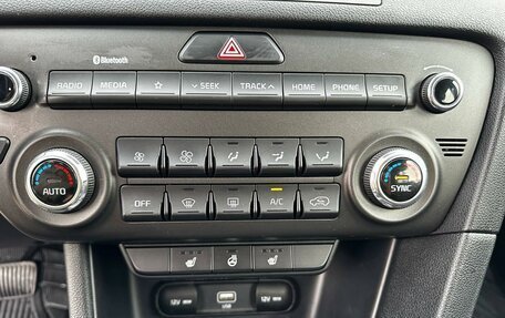 KIA Sportage IV рестайлинг, 2019 год, 2 600 000 рублей, 17 фотография