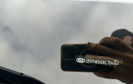 KIA Sportage IV рестайлинг, 2019 год, 2 600 000 рублей, 33 фотография