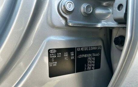 KIA Sportage IV рестайлинг, 2019 год, 2 600 000 рублей, 35 фотография