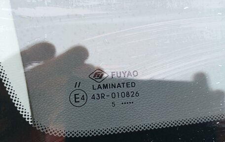 Hyundai Creta I рестайлинг, 2019 год, 1 750 000 рублей, 23 фотография