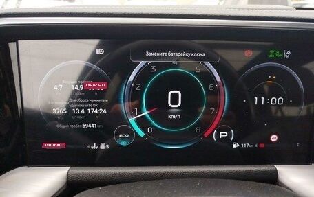 GAC GS8, 2024 год, 3 600 000 рублей, 7 фотография