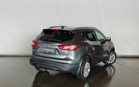Nissan Qashqai, 2018 год, 2 130 000 рублей, 4 фотография