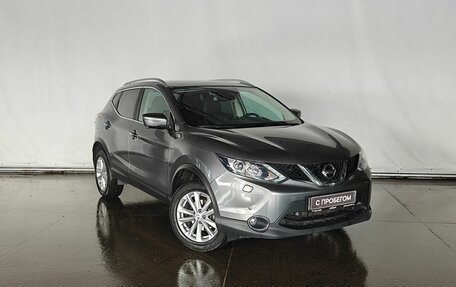 Nissan Qashqai, 2018 год, 2 130 000 рублей, 3 фотография