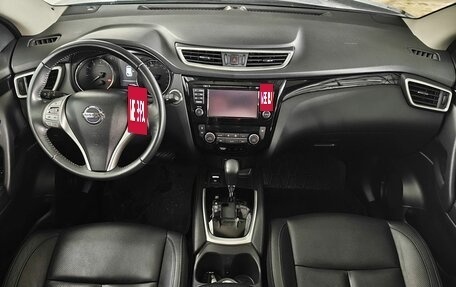 Nissan Qashqai, 2018 год, 2 130 000 рублей, 11 фотография