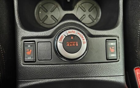 Nissan Qashqai, 2018 год, 2 130 000 рублей, 14 фотография