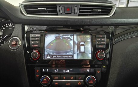 Nissan Qashqai, 2018 год, 2 130 000 рублей, 13 фотография