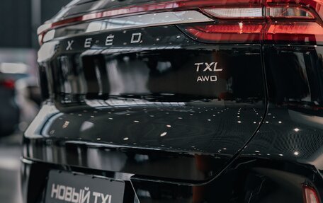 CheryExeed TXL, 2025 год, 4 340 000 рублей, 25 фотография