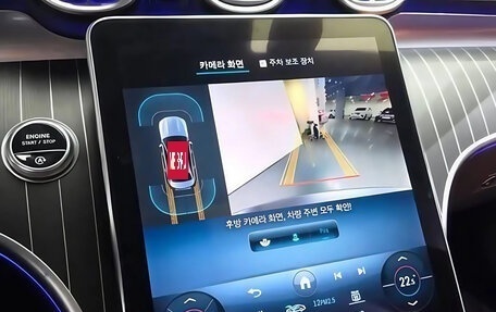 Mercedes-Benz C-Класс, 2022 год, 5 000 000 рублей, 7 фотография