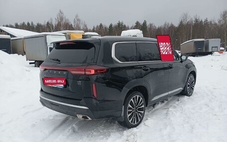 CheryExeed VX, 2023 год, 2 837 000 рублей, 3 фотография