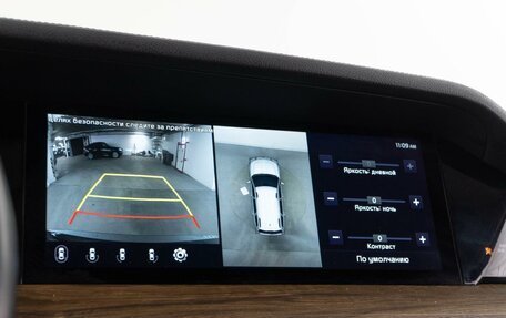 KIA Mohave I, 2019 год, 4 287 444 рублей, 18 фотография