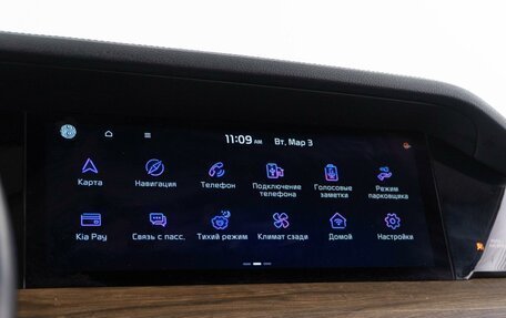 KIA Mohave I, 2019 год, 4 287 444 рублей, 19 фотография