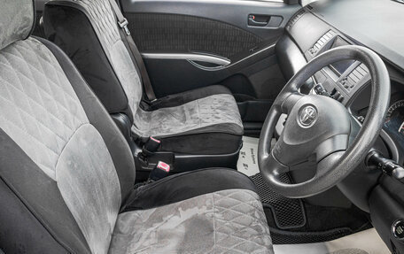 Toyota ISis I, 2012 год, 1 399 000 рублей, 11 фотография