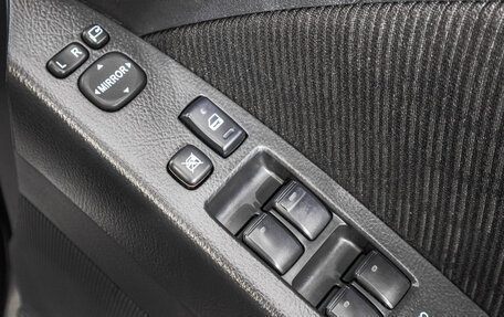 Toyota ISis I, 2012 год, 1 399 000 рублей, 12 фотография