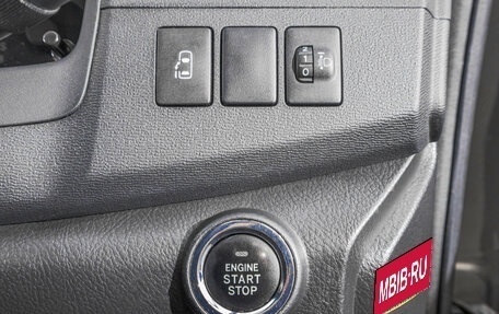 Toyota ISis I, 2012 год, 1 399 000 рублей, 13 фотография