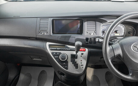 Toyota ISis I, 2012 год, 1 399 000 рублей, 17 фотография