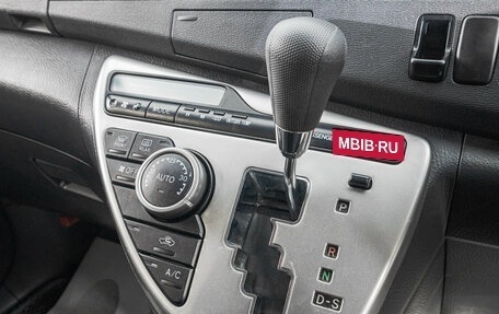 Toyota ISis I, 2012 год, 1 399 000 рублей, 19 фотография