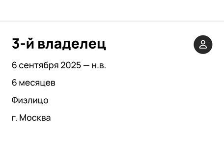 Hyundai Solaris II рестайлинг, 2014 год, 800 000 рублей, 22 фотография