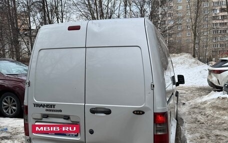 Ford Transit Connect, 2008 год, 330 000 рублей, 7 фотография